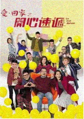 深巷灯火 年代生活电视剧全集在线观看