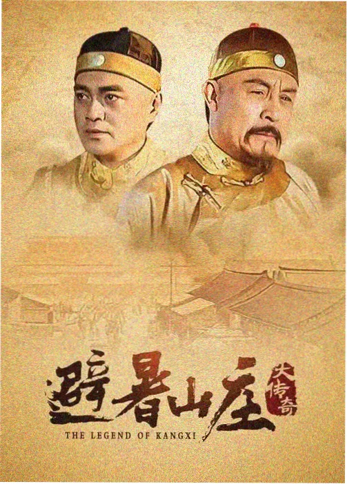 卫视剧场高清 电视剧直播频道在线观看