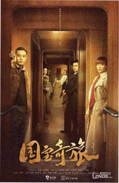 少儿动画频道 动漫番剧免费高清在线观看