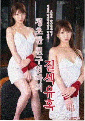 纪实纪录片频道 电视直播频道在线观看